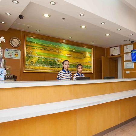 7Days Premium Harbin Central Avenue מראה חיצוני תמונה