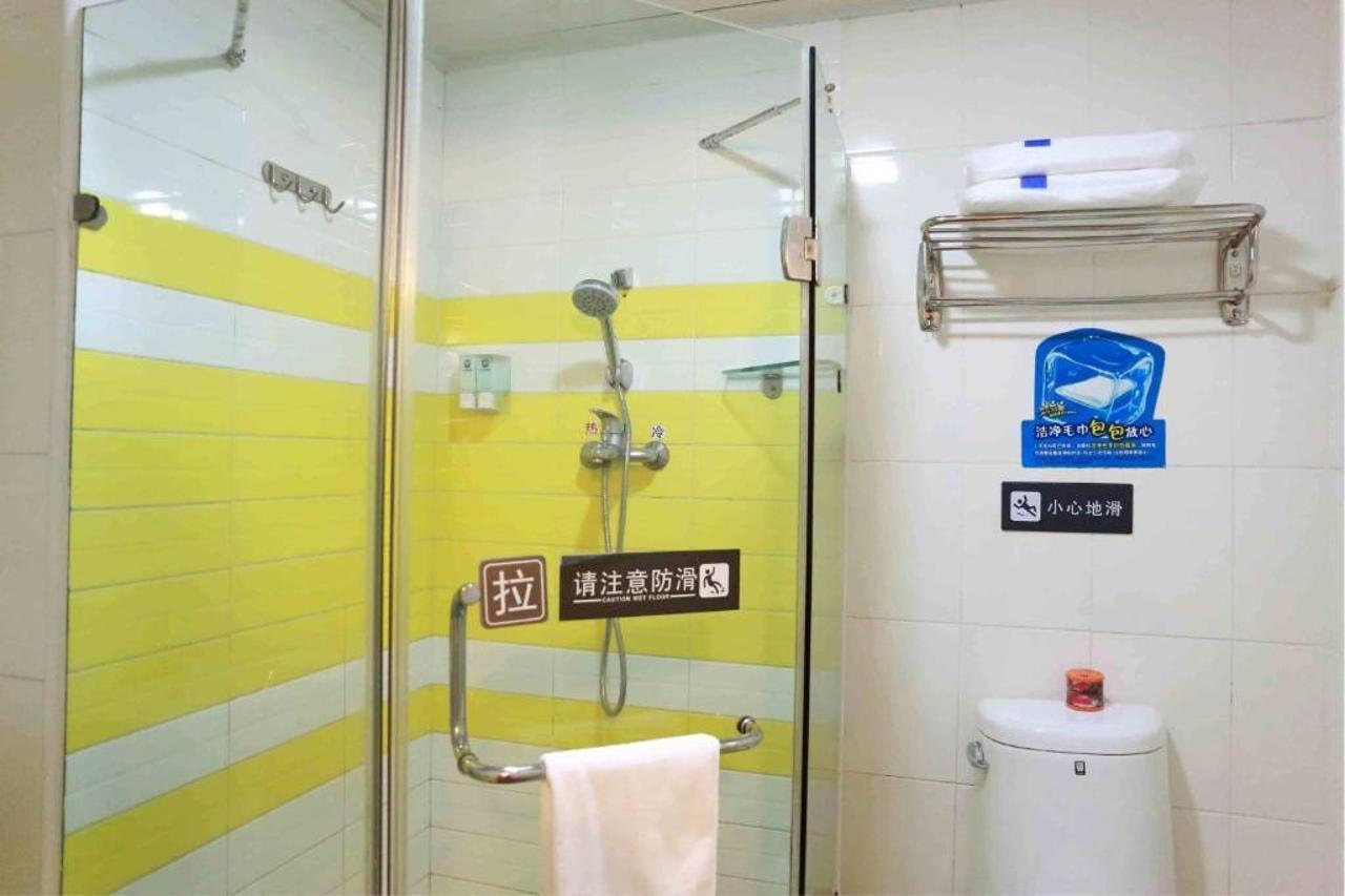 7Days Premium Harbin Central Avenue מראה חיצוני תמונה