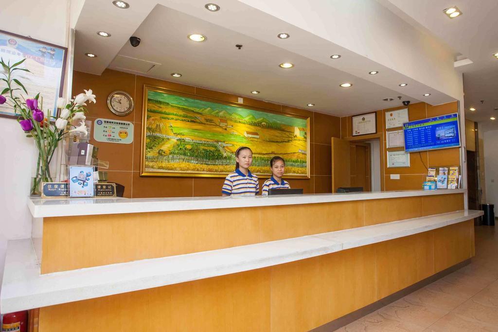 7Days Premium Harbin Central Avenue מראה חיצוני תמונה