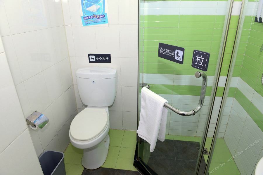 7Days Premium Harbin Central Avenue מראה חיצוני תמונה