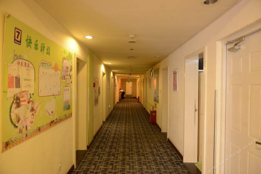 7Days Premium Harbin Central Avenue מראה חיצוני תמונה
