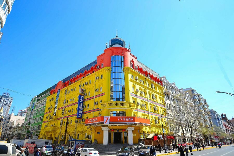 7Days Premium Harbin Central Avenue מראה חיצוני תמונה